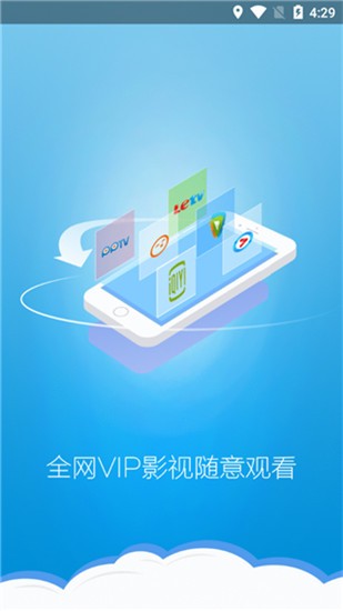 丝瓜影视最新版