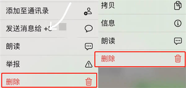 whatsapp官网安卓版