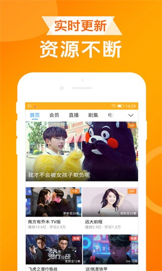 ua浏览器2023