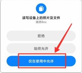 xl6666cn画质怪兽暗区突围