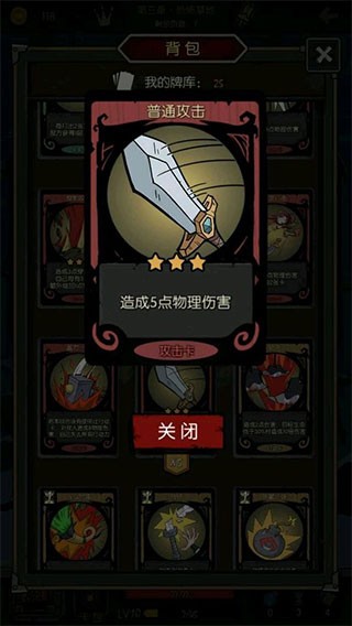 月圆之夜小米版