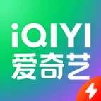 爱奇艺2024版