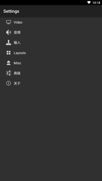GB模拟器