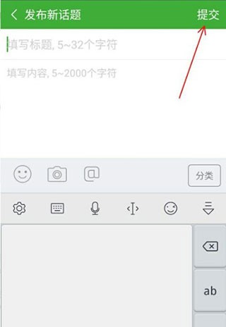 葫芦侠3楼2025