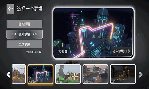 人类一败涂地手游版