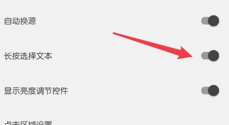 阅读3.0