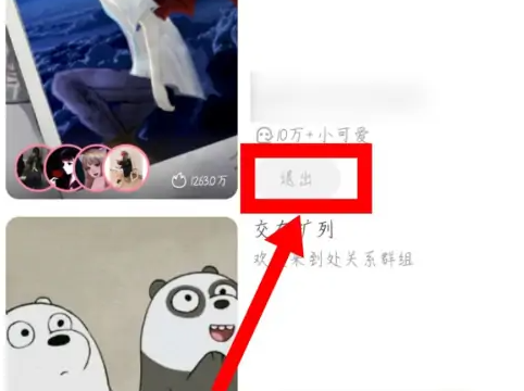 克拉克拉正版