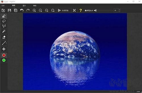 inpaint(图片去水印)