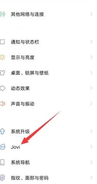 Jovi 语音