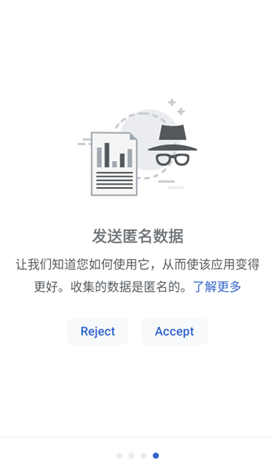 维基百科安卓版