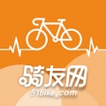 骑友网官方版