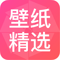 火萤壁纸app安卓版