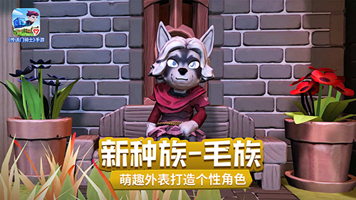 传送门骑士免费手机版