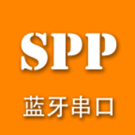 spp蓝牙串口绿色版
