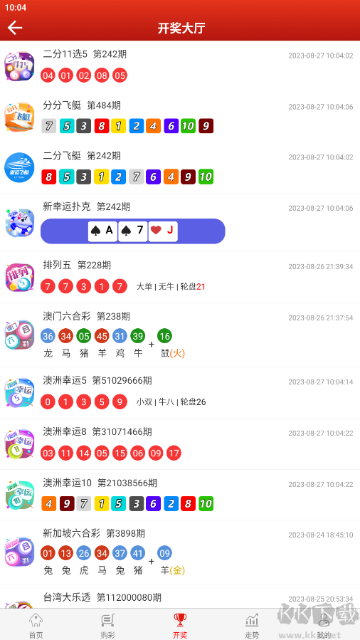 978彩票