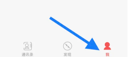 北瓜电话2023