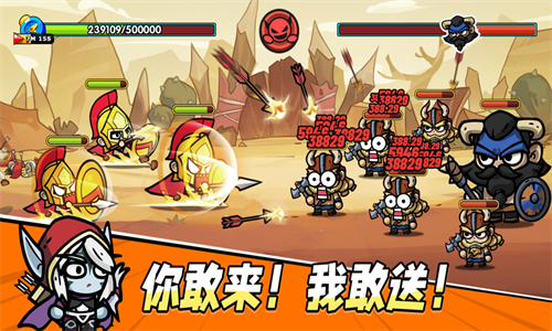 次神光之觉醒安卓版