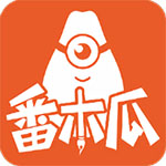 番木瓜安卓纯净版