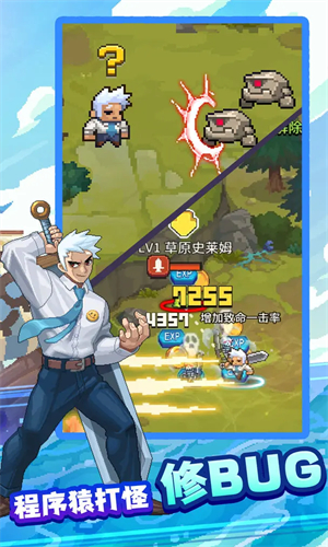 飞碟快闪安卓版