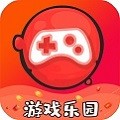 游戏乐园app手机版