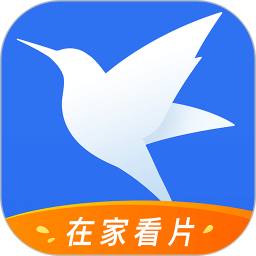 迅雷app绿色版