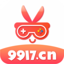 9917游戏盒子(BT手机游戏盒)