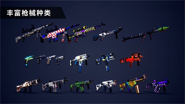 枪战特训2激战最新版