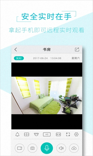 AView监控
