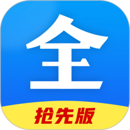 好看影视大全app完整版