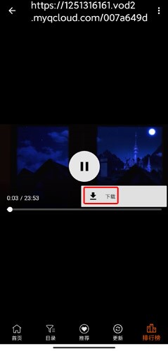 AGE动漫安装包
