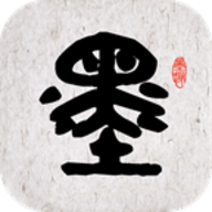 墨趣书法正式版