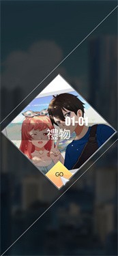 奇点时代B服