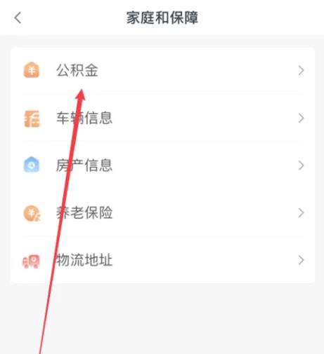 我的长沙2023