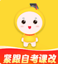 自考笔果题库手机最新版