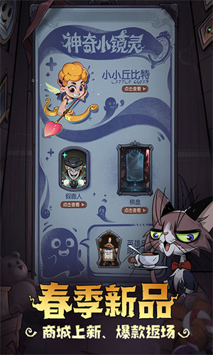 月圆之夜小米版