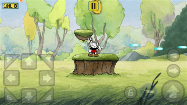 Cuphead