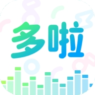 哆啦变声器高级版