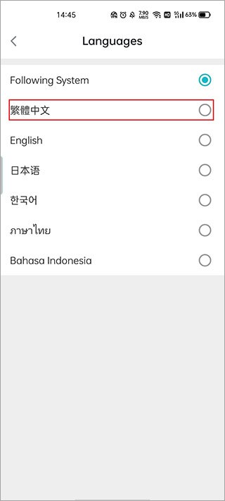 TapTap国际版