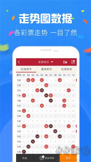彩吧论坛旧版