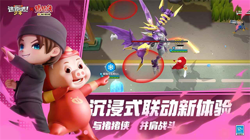 逃跑吧少年最新版