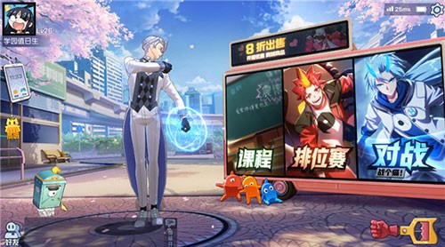 非人学园华为版