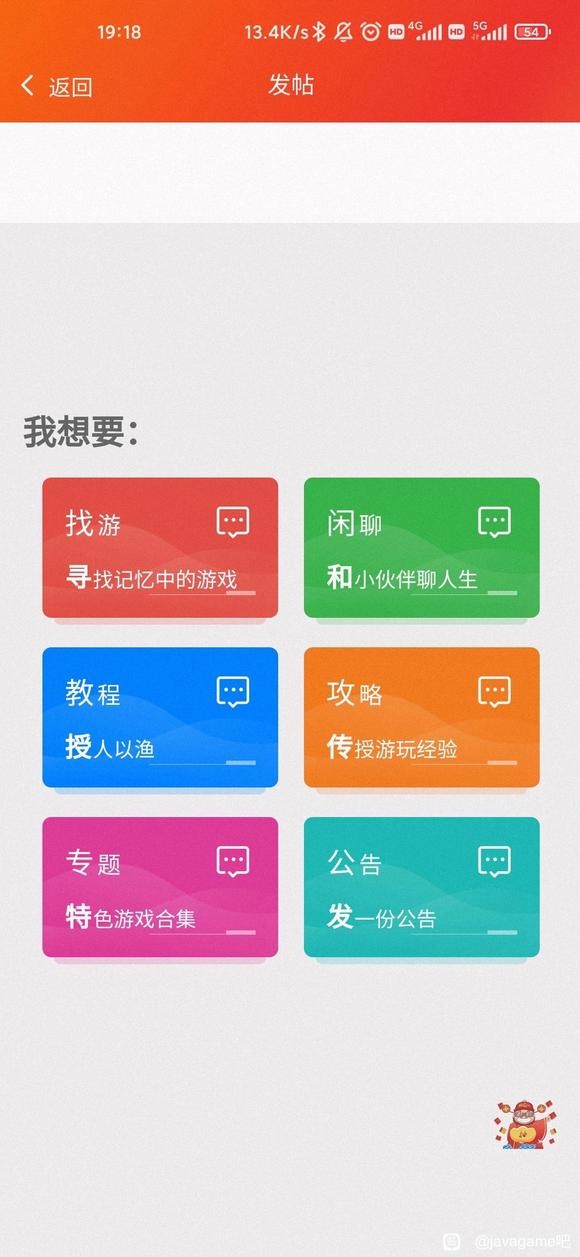 91搜游soyo