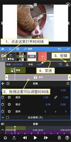 NodeVideo安卓版