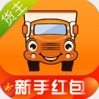 运满满官方版