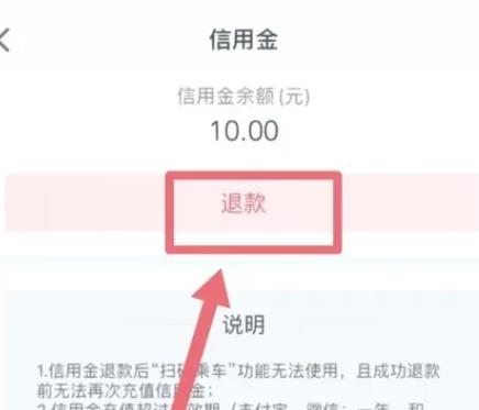 我的长沙2023
