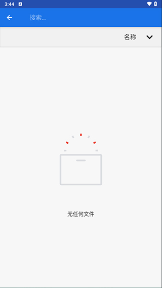 Winlator模拟器10.0