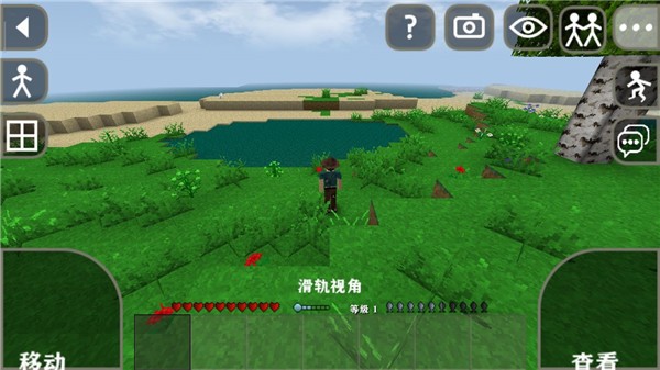 生存战争2.3中文版