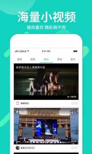皮特影院最新版