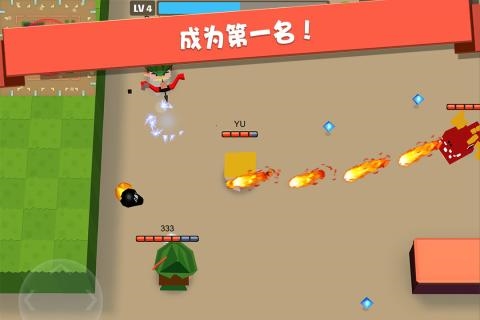 弓箭手大作战QQ登录版
