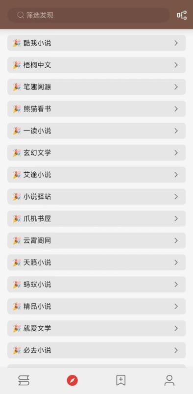阅读3.0
